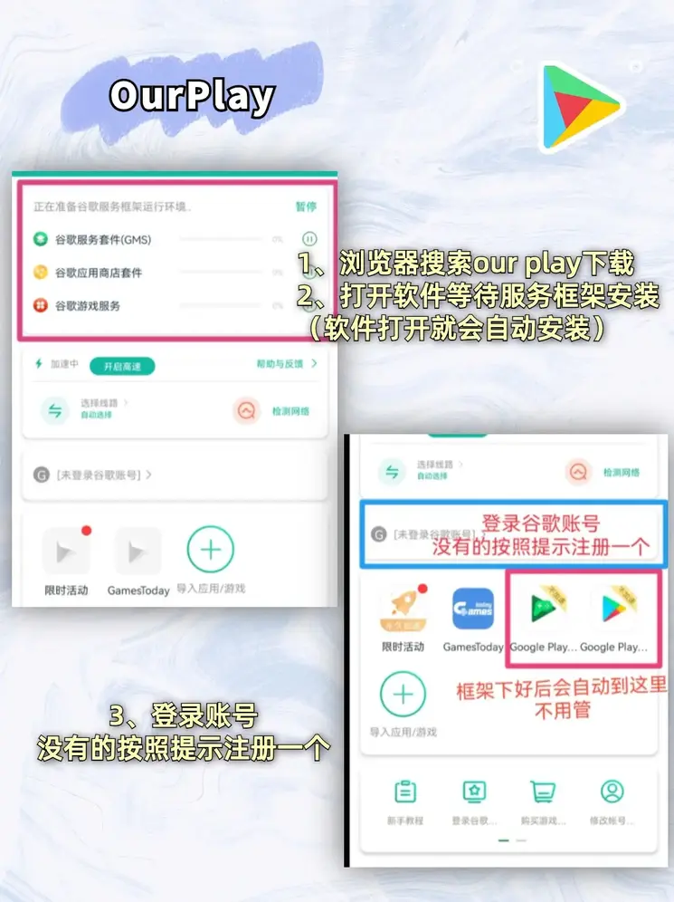 澳门金沙娱乐城截图1