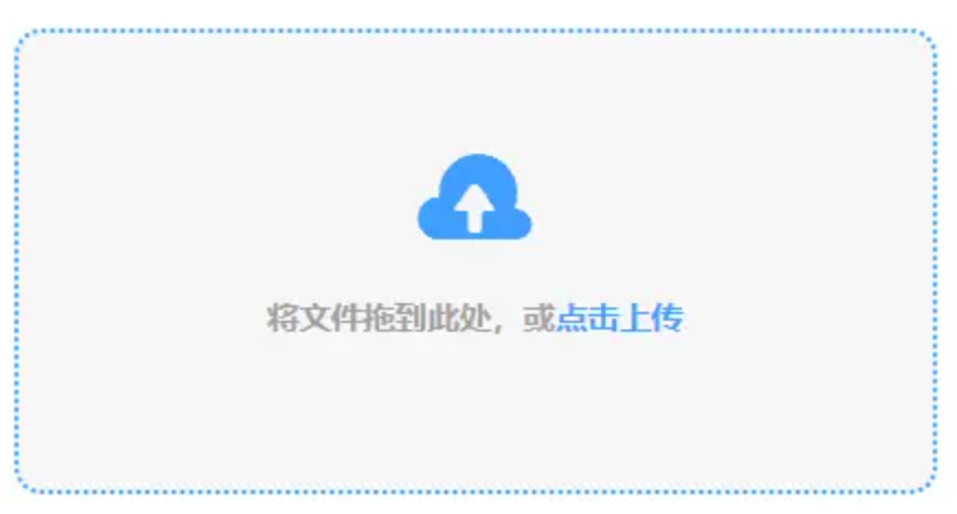 澳门金沙娱乐城使用讲解 - 添加文件